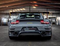 PG中国官网-东决关键战之夜，伊布稳定输出不掉线