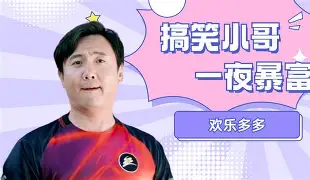 PG电子线上登入-特里尼達陣力如虹,海超盃冠軍誰得雄心要所結節加
