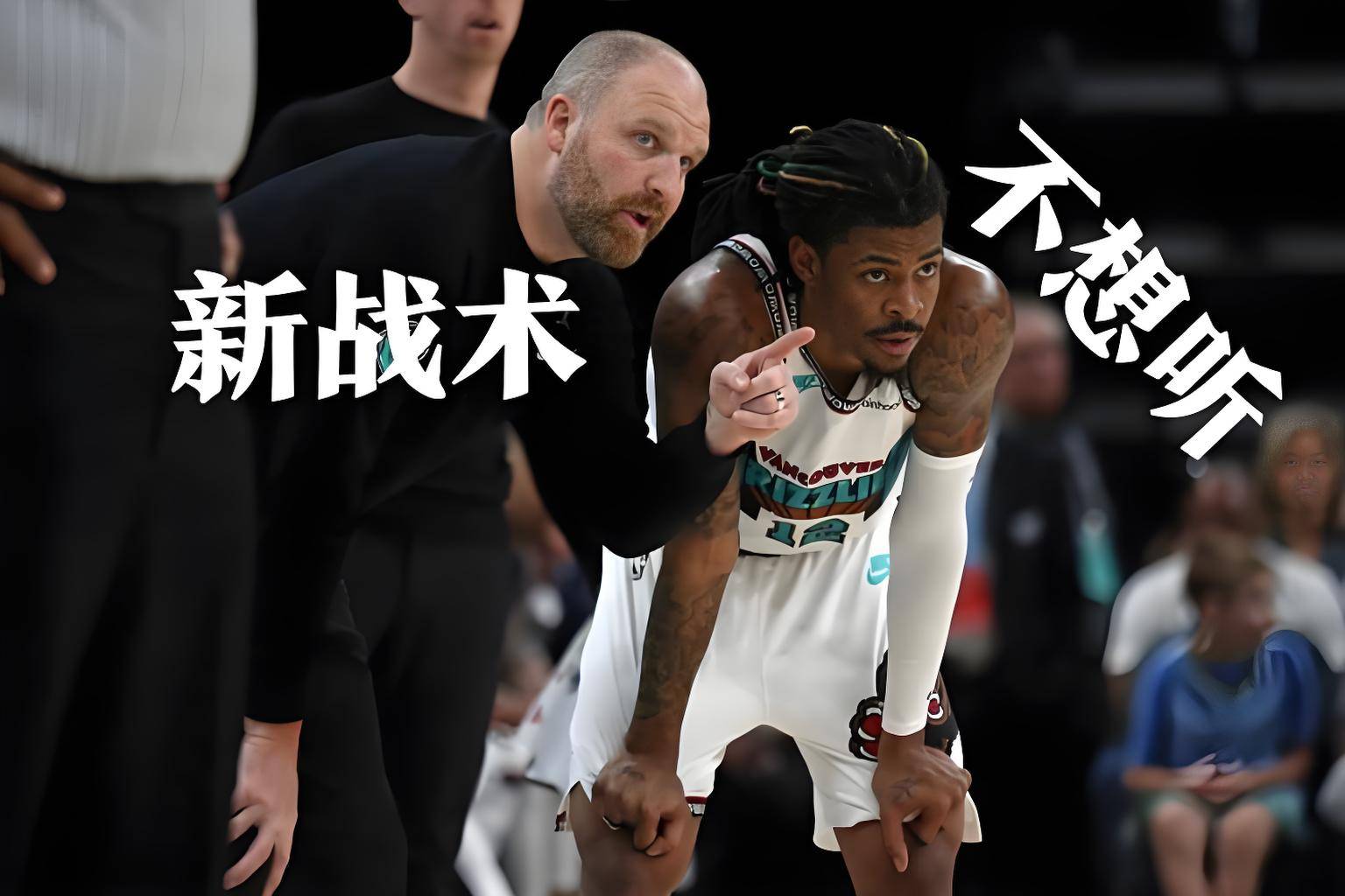 PG电子试玩-主教练战术调整得当,带领球队取得胜利的简单介绍
