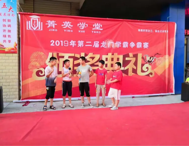 PG电子线上登入-龙门精英再胜一仗,稳坐榜首领跑全场