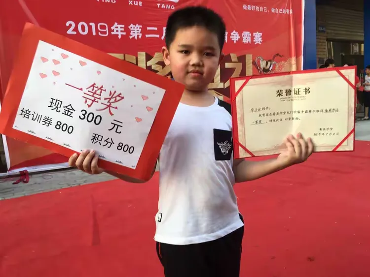 PG电子线上登入-龙门精英再胜一仗,稳坐榜首领跑全场