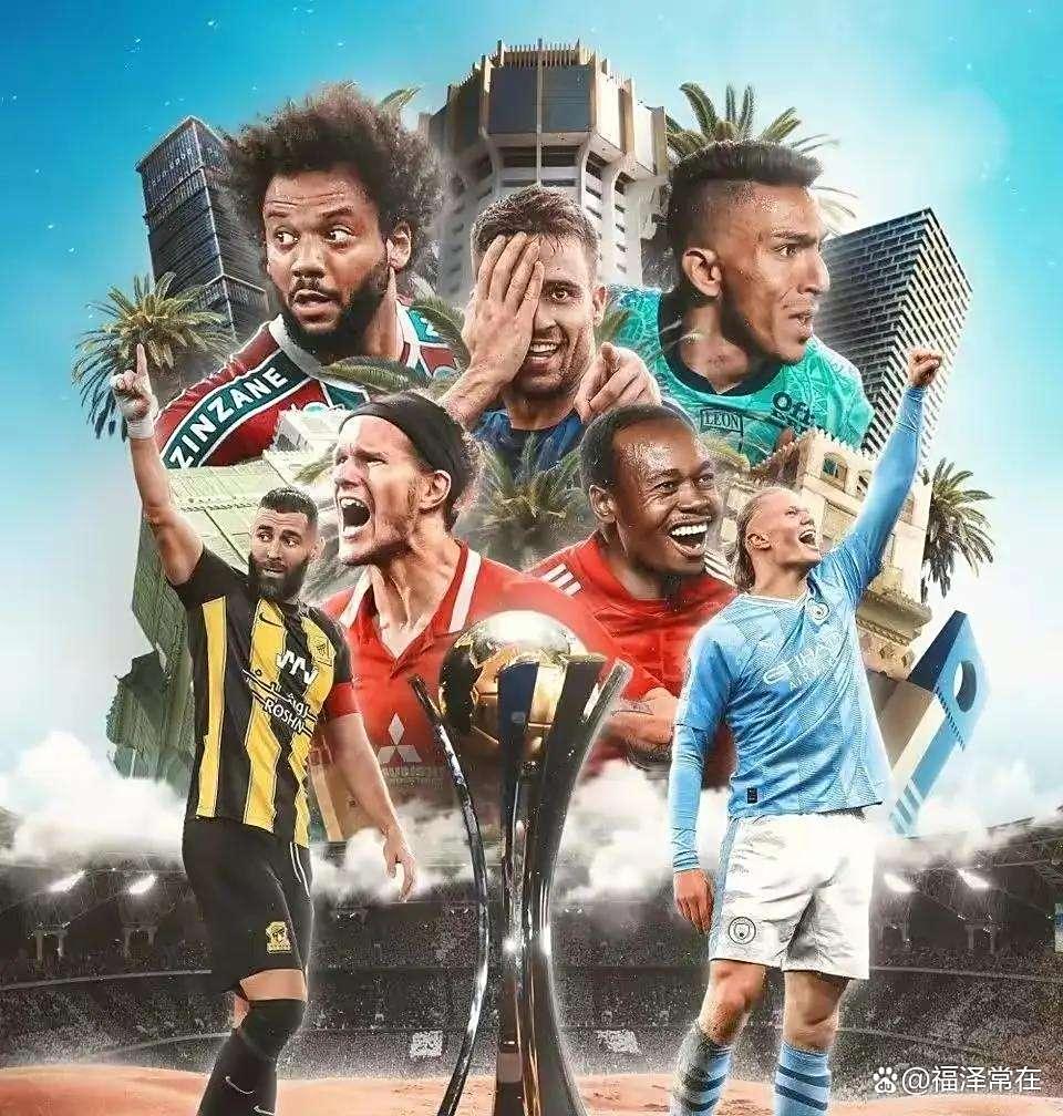 PG电子游戏-切尔西力挽狂澜,取得重要胜利