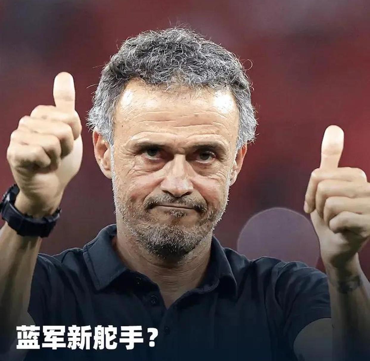 PG电子游戏-切尔西力挽狂澜,取得重要胜利